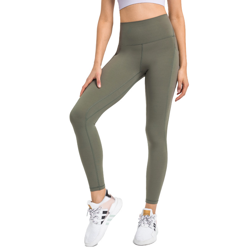 Nude High Waist Hip Lifting Yoga Leggings DL126