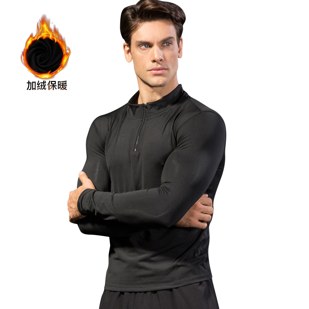 Men's Velvet Fitness Long Sleeve Shirt With Zipper 9005