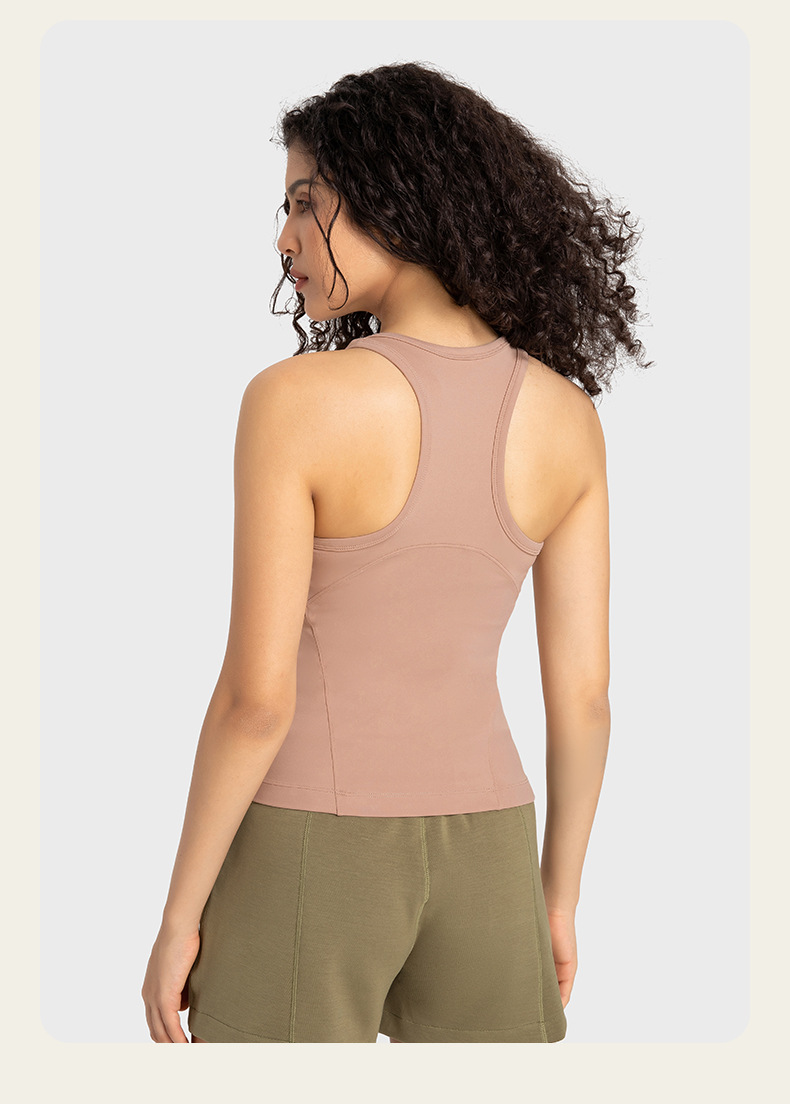 Nude Sleeveless Sexy Yoga Tank Top DT343