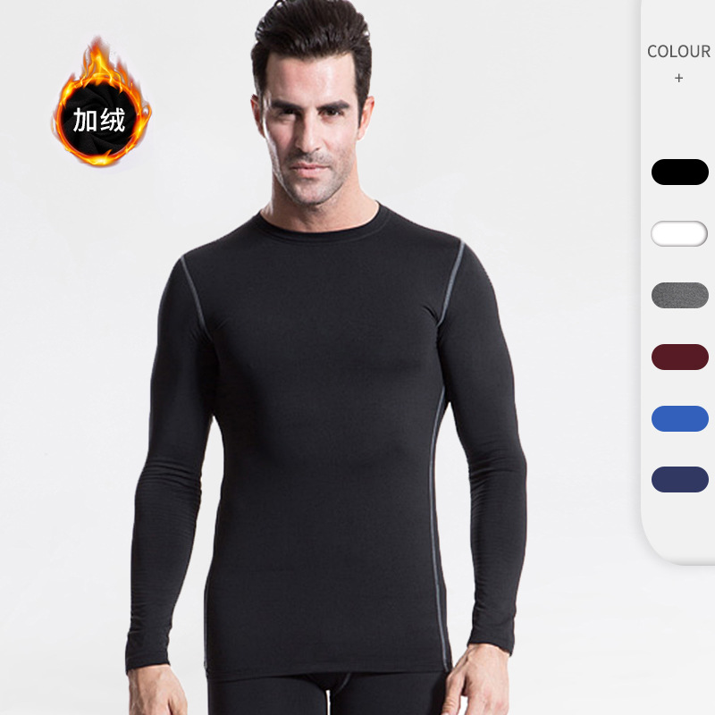 Men's PRO Velvet Fitness Long Sleeve Shirt 1021