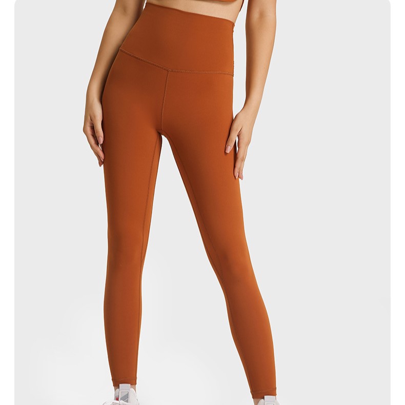 Butt-lifting Nude Solid Color Yoga Leggings S2082