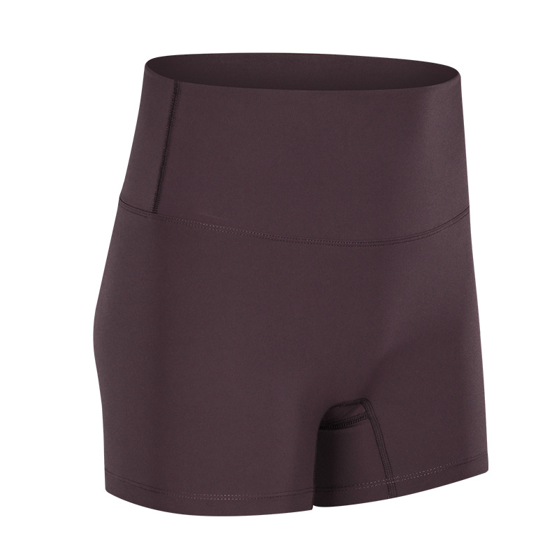 Nude High Waist Butt-lifting Yoga Shorts S2046