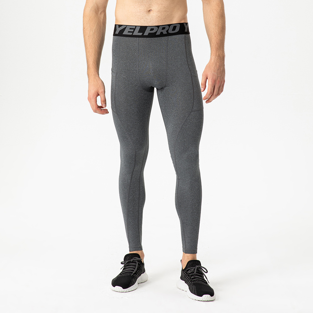 Men's Fitness Quick Drying Tight Pants 1080