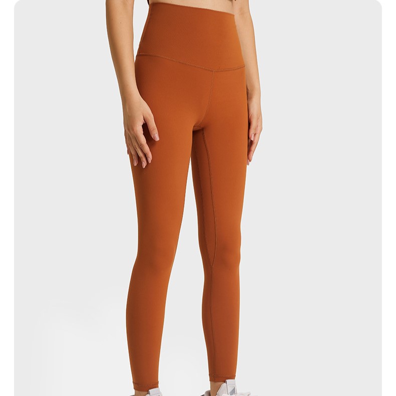 Butt-lifting Nude Solid Color Yoga Leggings S2082