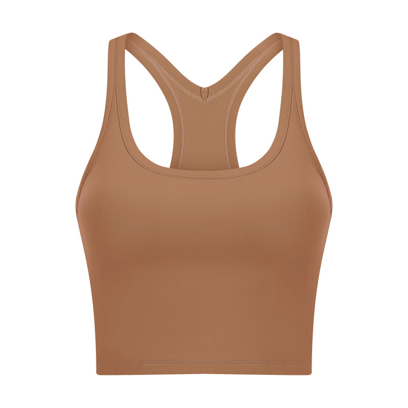 Nude U-neck Solid Color Yoga Tank Top S2081