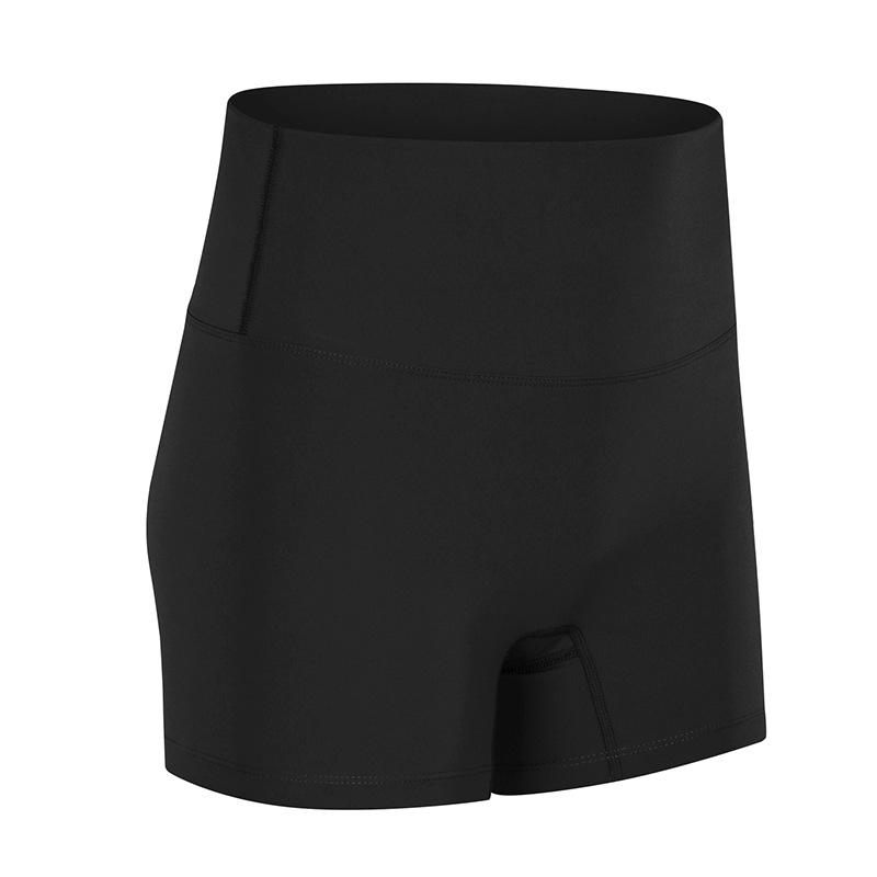 Nude High Waist Butt-lifting Yoga Shorts S2046