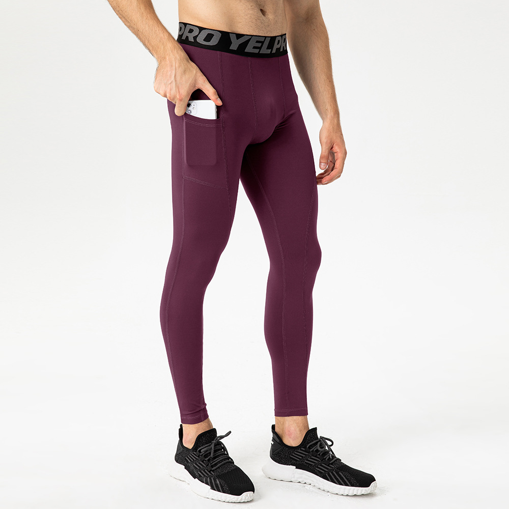 Men's Fitness Quick Drying Tight Pants 1080