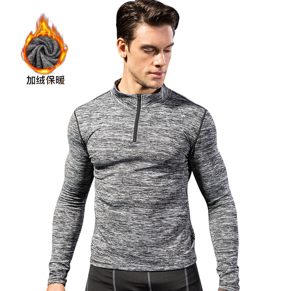 Men's Velvet Fitness Long Sleeve Shirt With Zipper 9005