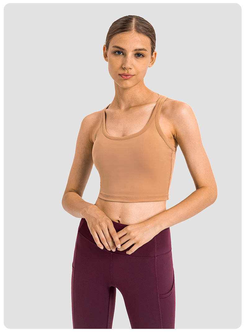 Nude U-neck Solid Color Yoga Tank Top S2081