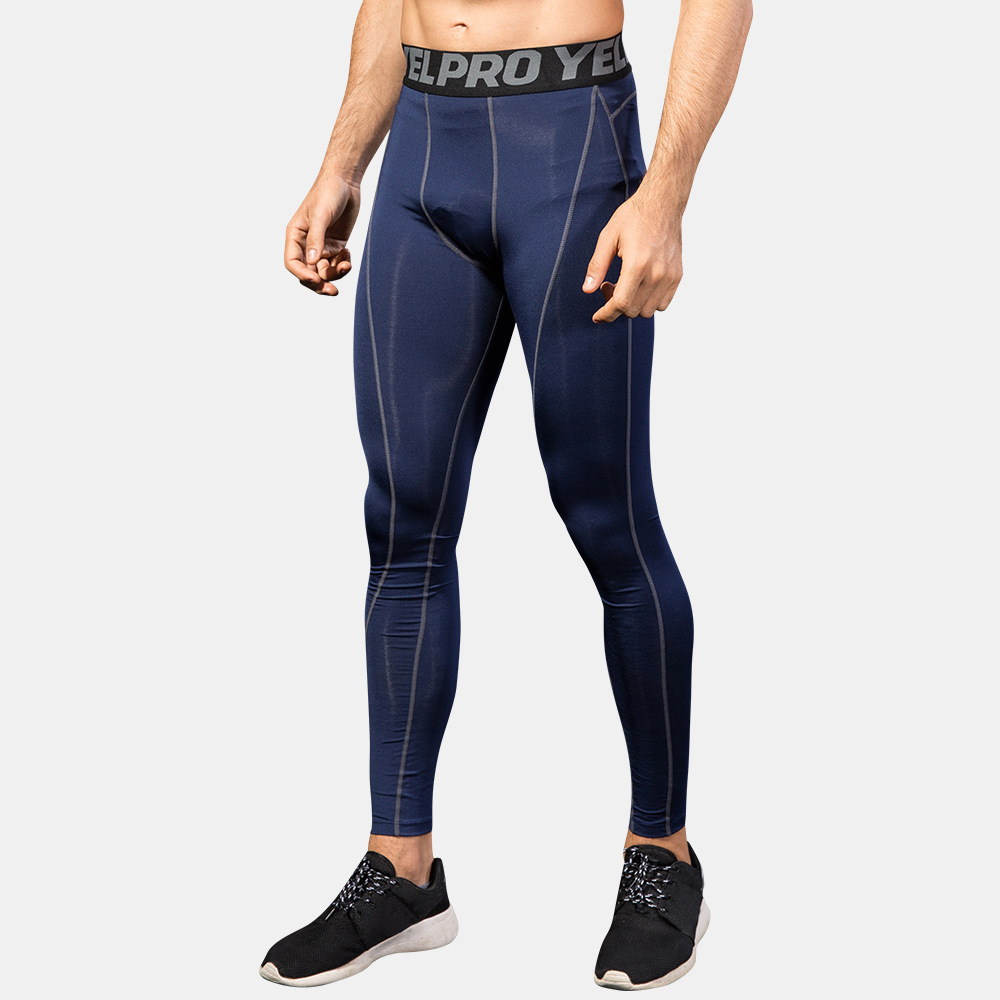 Men's Fitness Quick Drying Tight Pants 1060