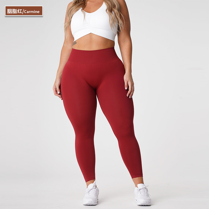 high waist seamless solid color legging 8179