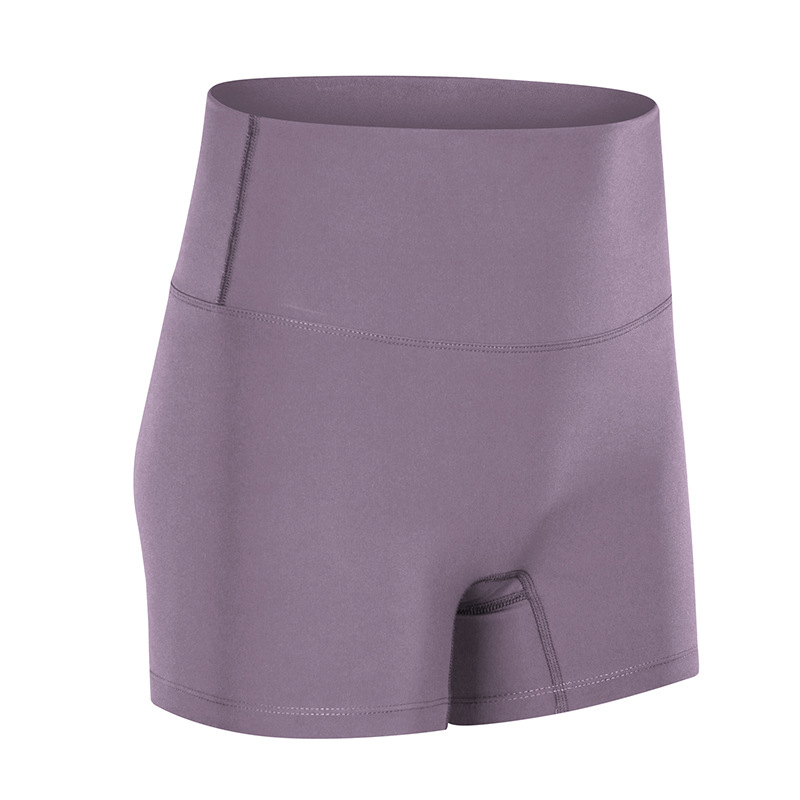 Nude High Waist Butt-lifting Yoga Shorts S2046