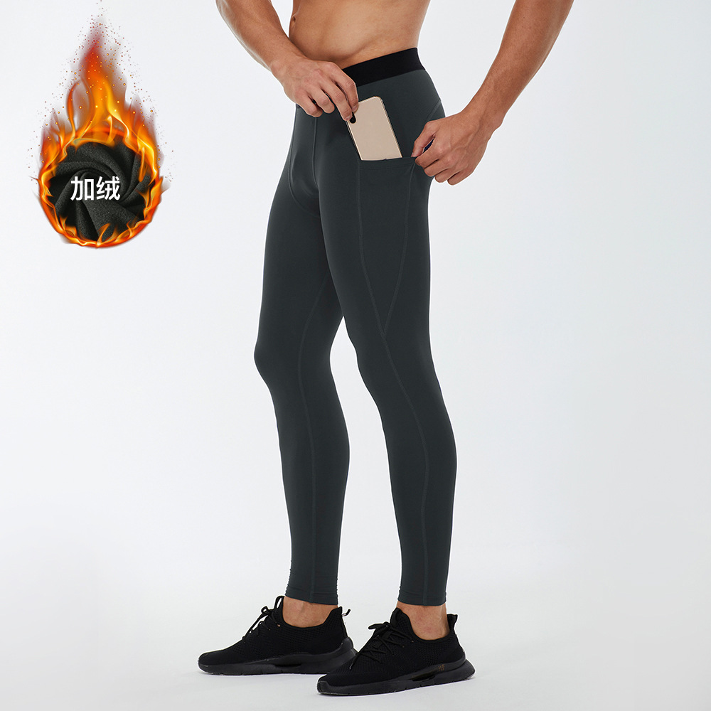 Men's Fitness Pants With Fleece Training Pants 01320