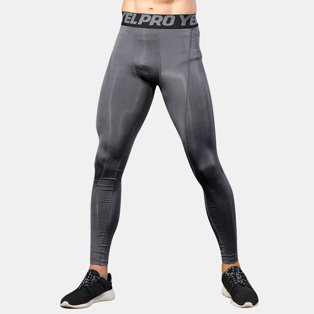 Men's Fitness Quick Drying Tight Pants 1060