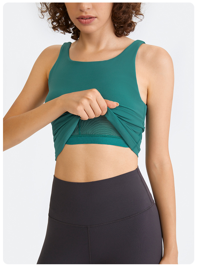 Tight-fitting brushed Yoga Tank Top DT138