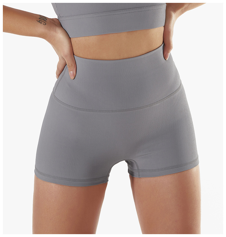 Ribbed Tummy Control Yoga Shorts 6256