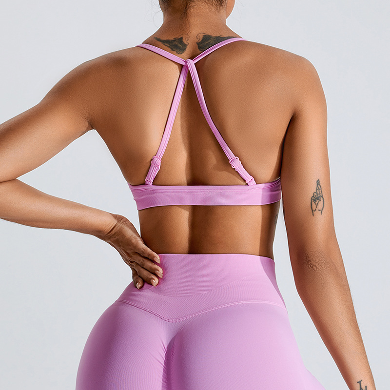 Seamless Backless Running Quick-drying Yoga Sports Bra  SYFMS1080