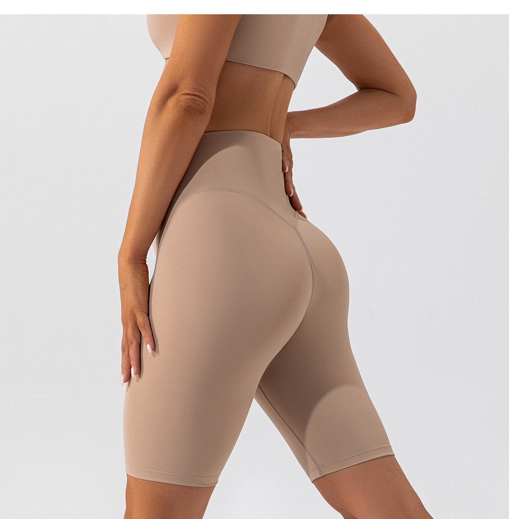 Butt-lifting Fifth Pants Yoga Shorts KW295