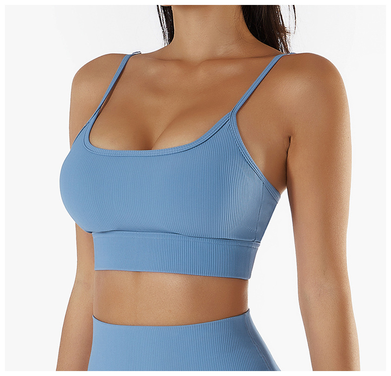 Ribbed Double Thin Straps Wide Hem Yoga Bra 6256