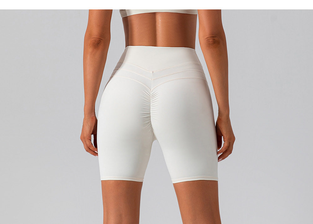 Nude Breathable Fitness Yoga Shorts KW247