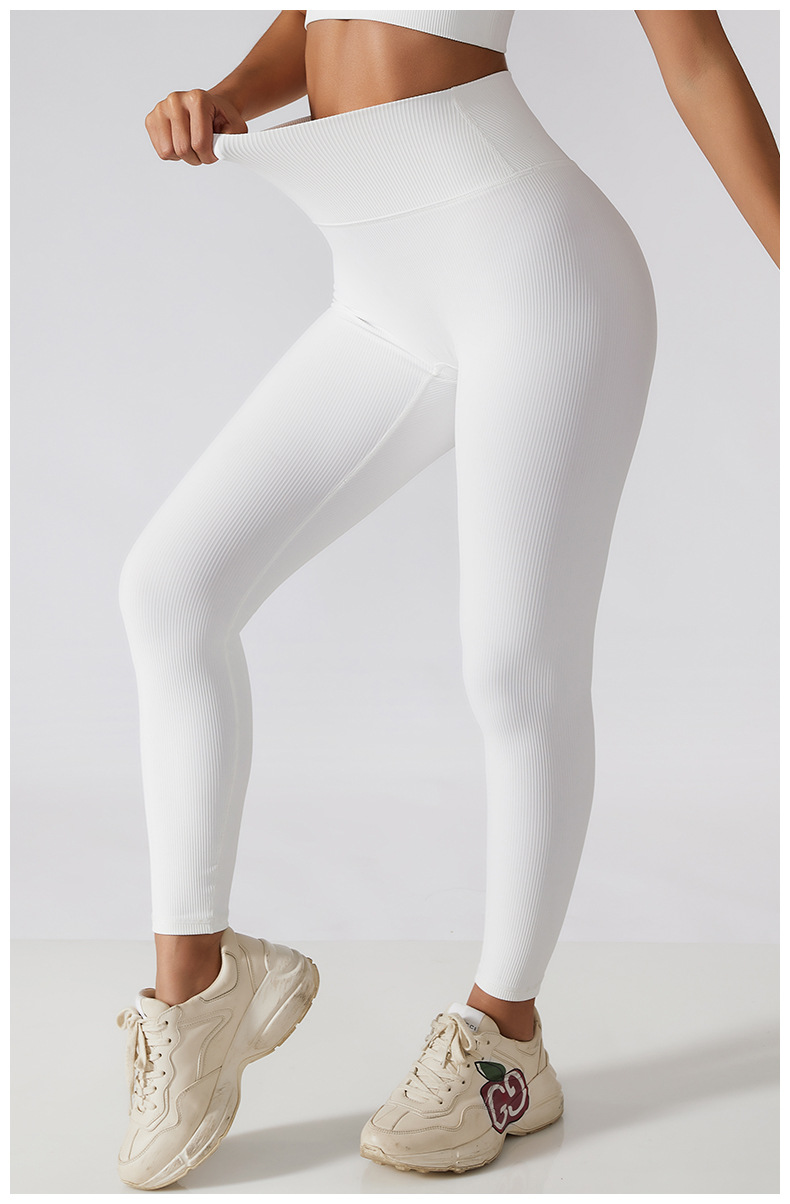 Ribbed Tummy Control Yoga Leggings 6256