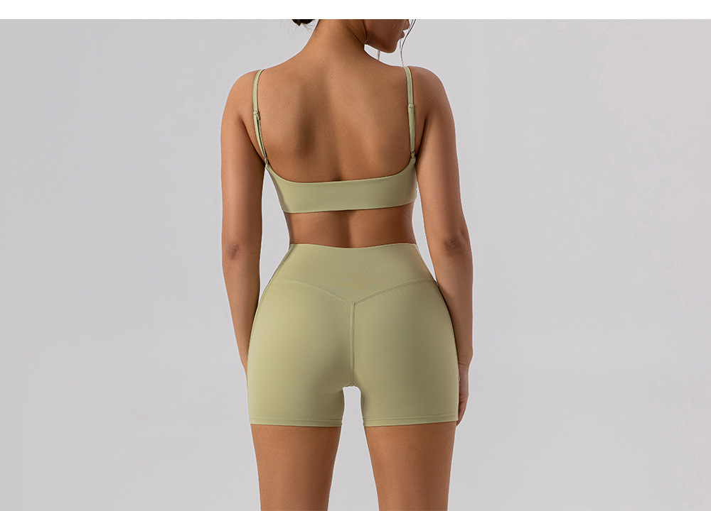 Nude Butt Lift Fitness Yoga Shorts KW295