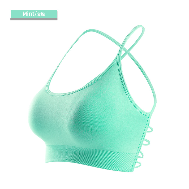 seamless sport bea solid bra 8133