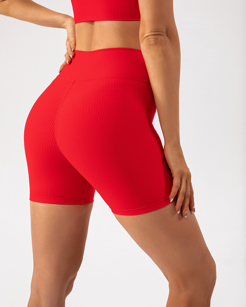 Nude Ribbed Fitness Yoga Shorts KW211