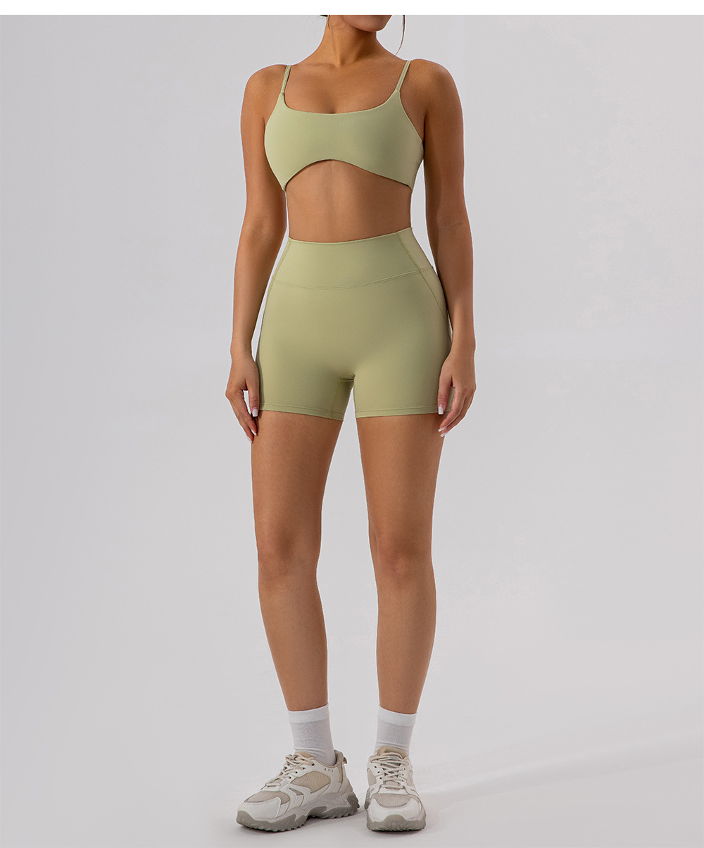 Nude Butt Lift Fitness Yoga Shorts KW295