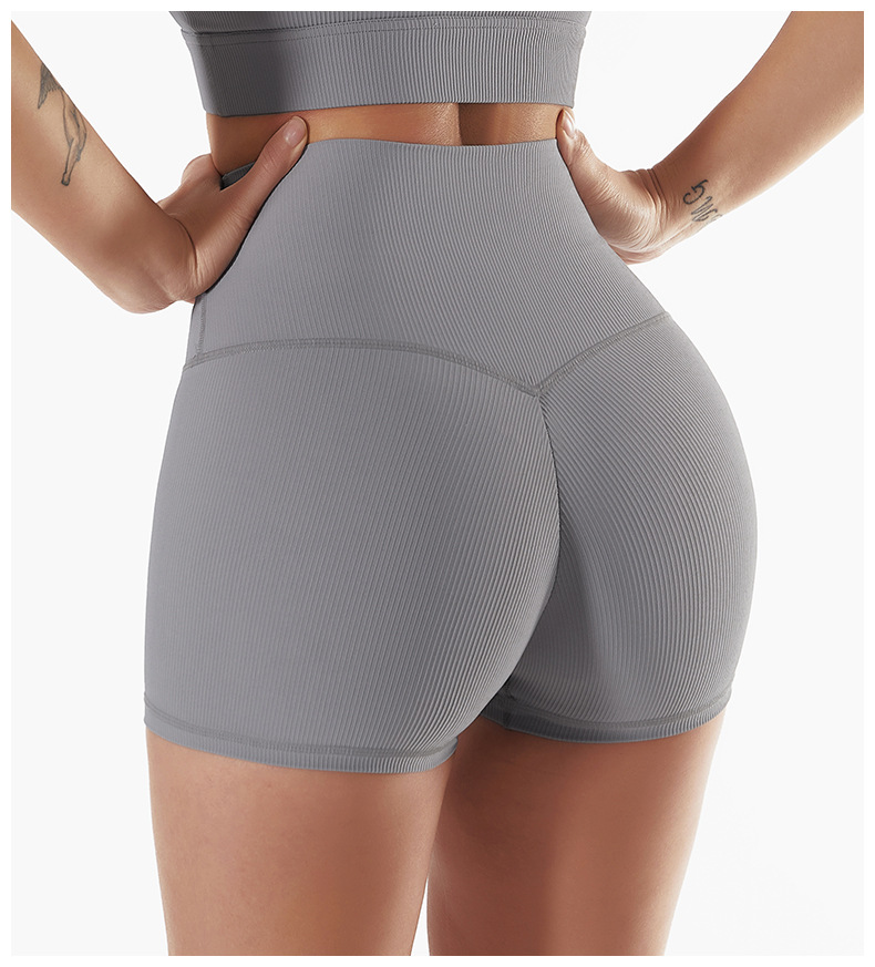 Ribbed Tummy Control Yoga Shorts 6256