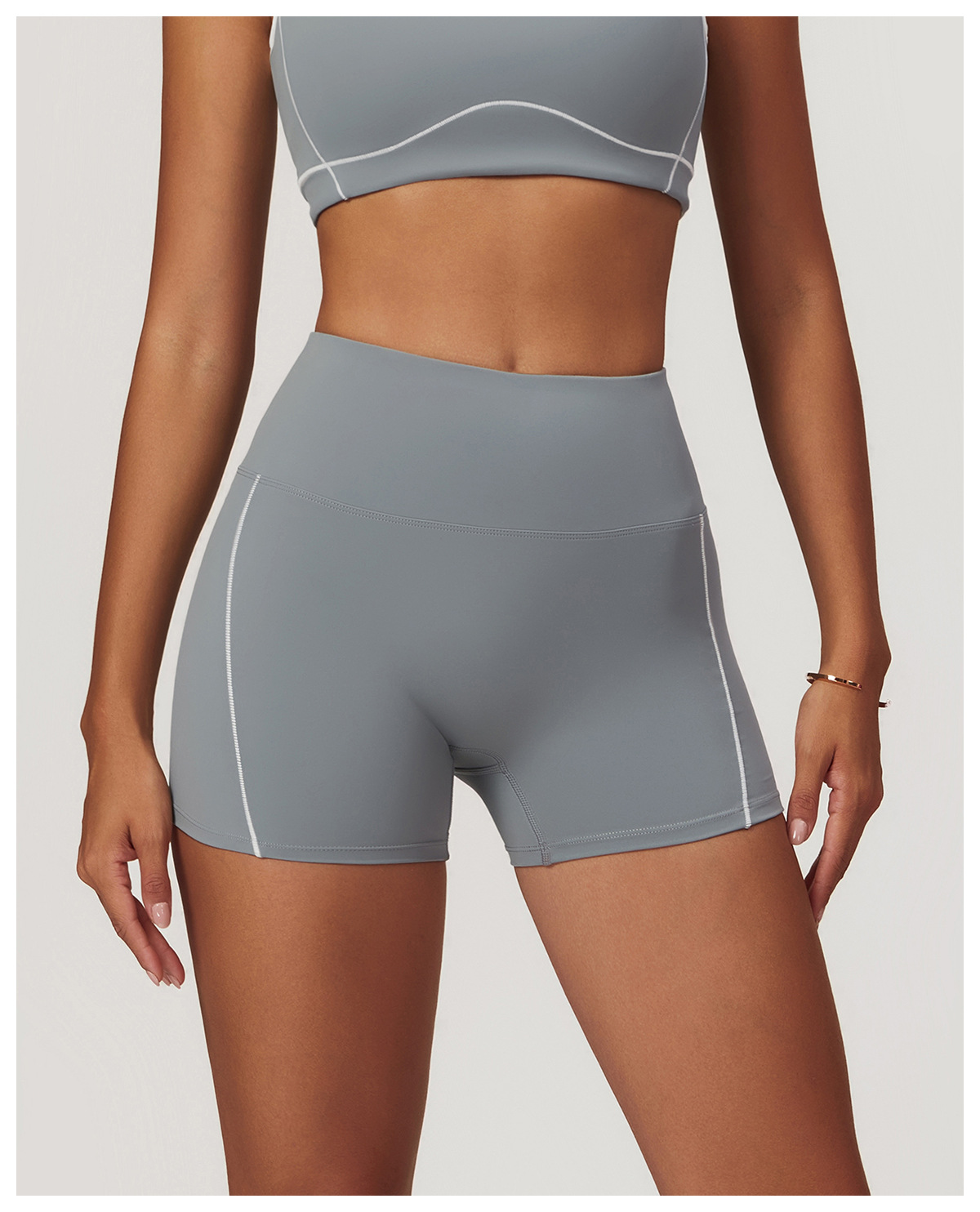 Soft Fabric Contrast Binding Yoga Shorts 8838