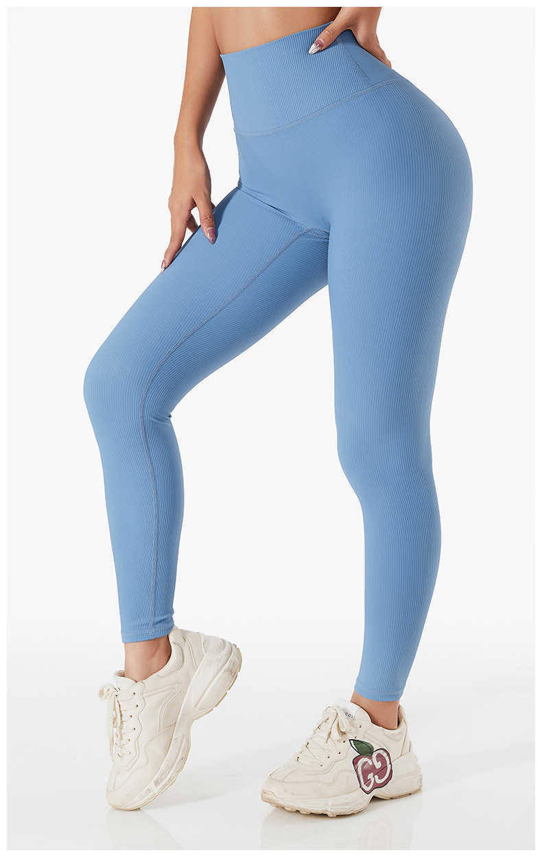 Ribbed Tummy Control Yoga Leggings 6256