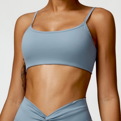 SKL-CWX8528-2 TWIST BACK YOGA BRA