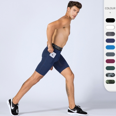 Men's PRO Fitness Shorts With Pocket 1084