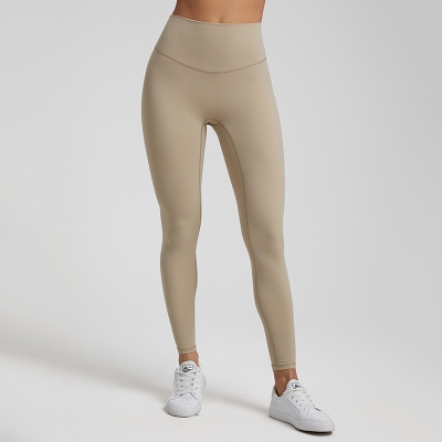 SKL-LQ4033 HIGH WAIST SEAMLESS YOGA PANTS