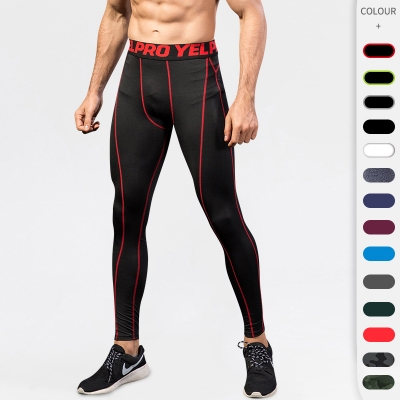 Men's Fitness Quick Drying Tight Pants 1060