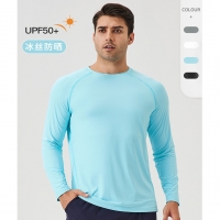 Summer Sun-Proof Men Loose Gym Long Sleeve Shirt 41520