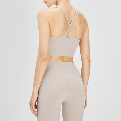 SKL-SYF TM0079 NUDE BACKLESS YOGA BRA