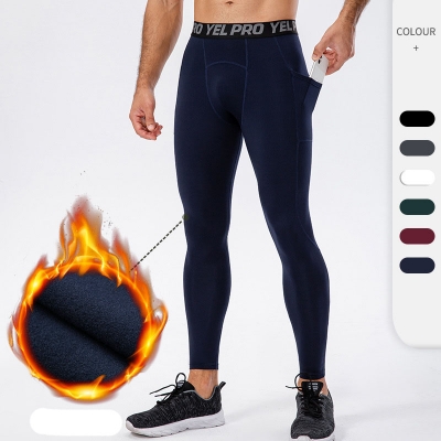 Men's Fitness Pants With Fleece Training Pants 11326