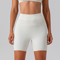 Nude Breathable Fitness Yoga Shorts KW247