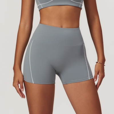 Soft Fabric Contrast Binding Yoga Shorts 8838