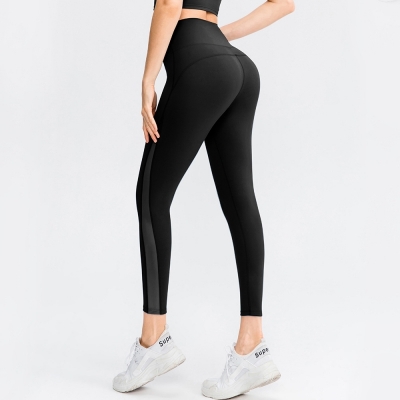 SKL-YD02337 HIGH WAIST SEAMLESS YOGA PANTS