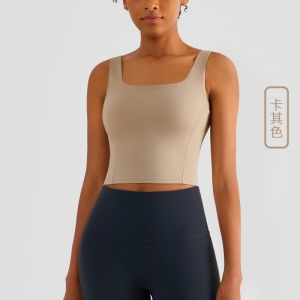 SKL-TJWX1494 HIGH STRETCHY BACKLESS YOGA BRA