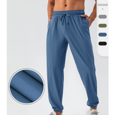 Men Nylon Loose Sports Pant 31339