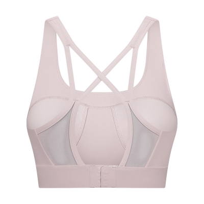 SKL-GSDW192 HIGH STRETCHY BACKLESS YOGA BRA